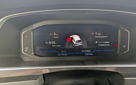 Volkswagen Tiguan II, 2019 год, 2 790 000 рублей, 16 фотография