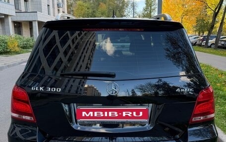 Mercedes-Benz GLK-Класс, 2012 год, 1 850 000 рублей, 4 фотография