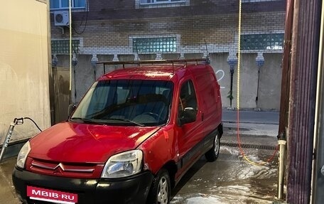 Citroen Berlingo II рестайлинг, 2004 год, 265 000 рублей, 2 фотография