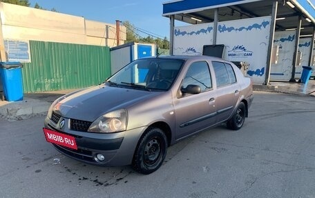 Renault Symbol I, 2004 год, 270 000 рублей, 2 фотография