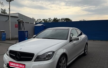 Mercedes-Benz C-Класс, 2013 год, 1 700 000 рублей, 2 фотография