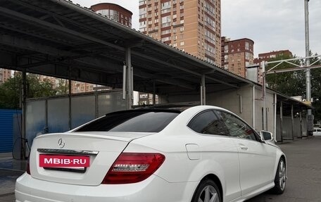 Mercedes-Benz C-Класс, 2013 год, 1 700 000 рублей, 4 фотография