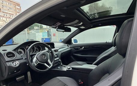 Mercedes-Benz C-Класс, 2013 год, 1 700 000 рублей, 7 фотография