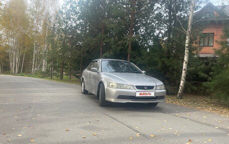 Honda Accord VII рестайлинг, 2000 год, 390 000 рублей, 3 фотография