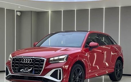 Audi Q2 I, 2023 год, 1 790 009 рублей, 14 фотография