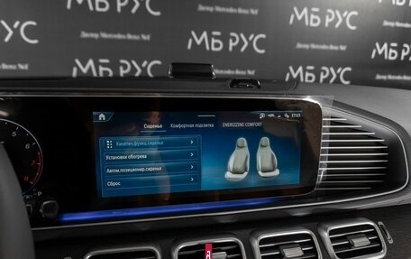 Mercedes-Benz GLE, 2026 год, 11 648 000 рублей, 24 фотография