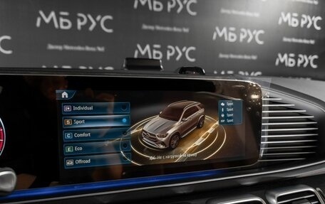 Mercedes-Benz GLE, 2026 год, 11 648 000 рублей, 22 фотография