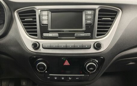 Hyundai Solaris II рестайлинг, 2018 год, 1 399 000 рублей, 10 фотография