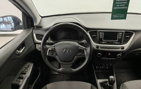 Hyundai Solaris II рестайлинг, 2018 год, 1 399 000 рублей, 11 фотография