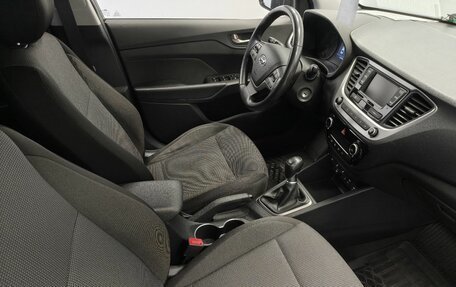 Hyundai Solaris II рестайлинг, 2018 год, 1 399 000 рублей, 12 фотография