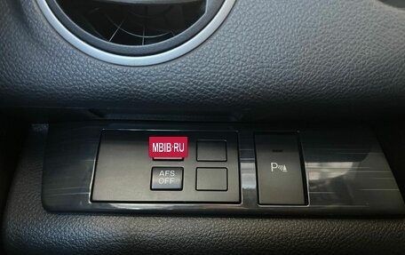 Mazda 6, 2008 год, 850 000 рублей, 15 фотография