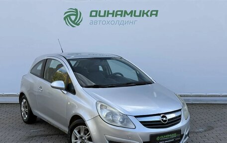 Opel Corsa D, 2008 год, 295 000 рублей, 3 фотография