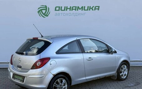 Opel Corsa D, 2008 год, 295 000 рублей, 5 фотография