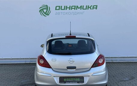 Opel Corsa D, 2008 год, 295 000 рублей, 6 фотография