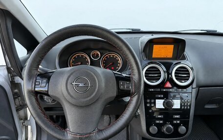 Opel Corsa D, 2008 год, 295 000 рублей, 12 фотография