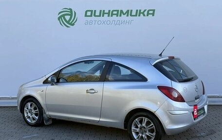 Opel Corsa D, 2008 год, 295 000 рублей, 7 фотография