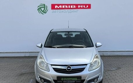 Opel Corsa D, 2008 год, 295 000 рублей, 2 фотография