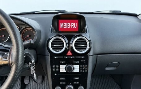 Opel Corsa D, 2008 год, 295 000 рублей, 11 фотография