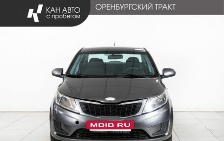 KIA Rio III рестайлинг, 2013 год, 649 000 рублей, 2 фотография