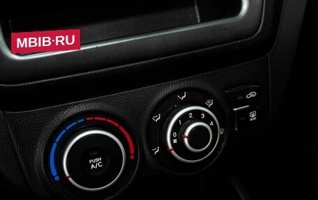 KIA Rio III рестайлинг, 2013 год, 649 000 рублей, 10 фотография
