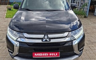 Mitsubishi Outlander III рестайлинг 3, 2016 год, 1 560 000 рублей, 1 фотография