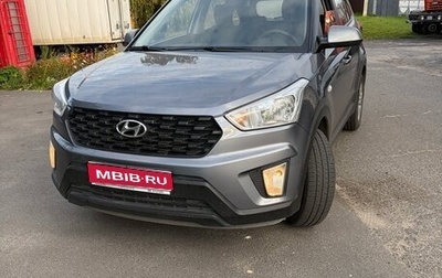 Hyundai Creta I рестайлинг, 2020 год, 1 850 000 рублей, 1 фотография