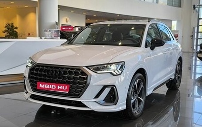 Audi Q3, 2026 год, 3 990 000 рублей, 1 фотография