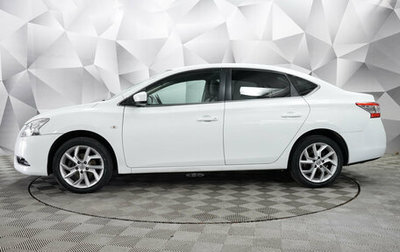 Nissan Sentra, 2015 год, 1 120 000 рублей, 1 фотография