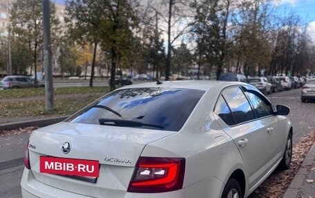 Skoda Octavia, 2020 год, 1 739 000 рублей, 3 фотография