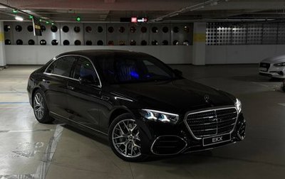 Mercedes-Benz S-Класс, 2026 год, 20 990 000 рублей, 1 фотография