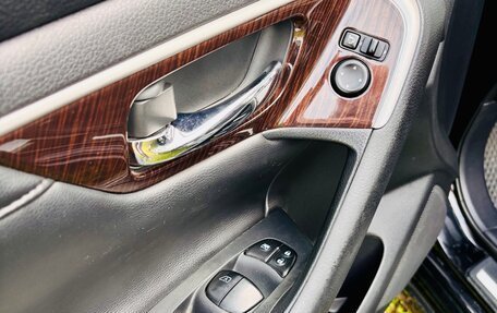 Nissan Teana, 2014 год, 1 310 000 рублей, 12 фотография