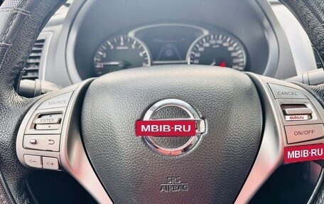 Nissan Teana, 2014 год, 1 310 000 рублей, 14 фотография