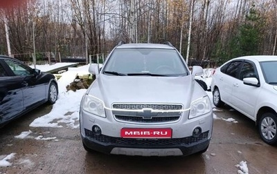 Chevrolet Captiva I, 2007 год, 710 000 рублей, 1 фотография