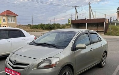 Toyota Yaris III рестайлинг, 2006 год, 505 000 рублей, 1 фотография
