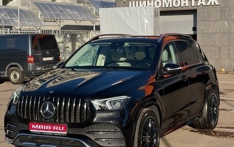 Mercedes-Benz GLE, 2021 год, 6 759 000 рублей, 1 фотография