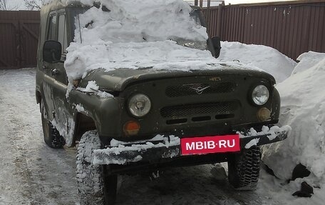ЛуАЗ 3151, 1990 год, 120 000 рублей, 1 фотография