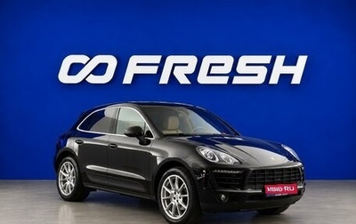 Porsche Macan I рестайлинг, 2015 год, 2 987 444 рублей, 1 фотография