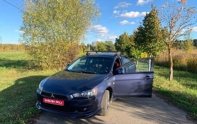 Mitsubishi Lancer IX, 2007 год, 1 100 000 рублей, 1 фотография