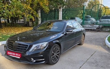 Mercedes-Benz S-Класс, 2014 год, 2 555 000 рублей, 3 фотография
