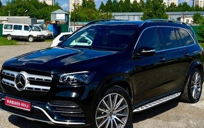 Mercedes-Benz GLS, 2021 год, 6 500 000 рублей, 1 фотография