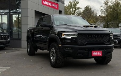 Rambler 1500, 2025 год, 10 700 000 рублей, 1 фотография