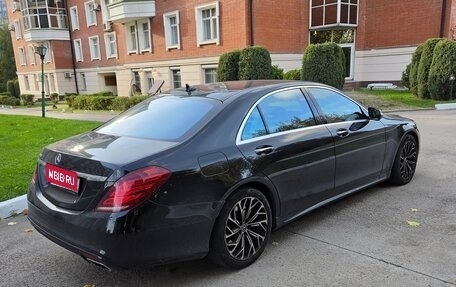 Mercedes-Benz S-Класс, 2014 год, 2 555 000 рублей, 7 фотография