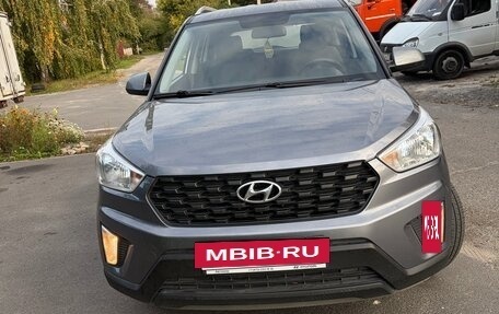 Hyundai Creta I рестайлинг, 2020 год, 1 850 000 рублей, 9 фотография