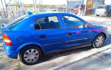 Opel Astra G, 2004 год, 280 000 рублей, 2 фотография