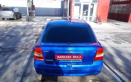 Opel Astra G, 2004 год, 280 000 рублей, 3 фотография