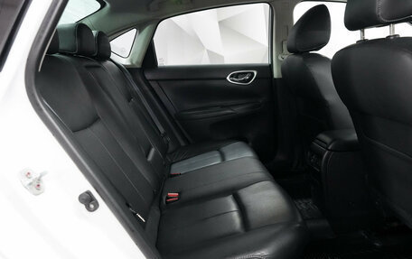 Nissan Sentra, 2015 год, 1 120 000 рублей, 6 фотография