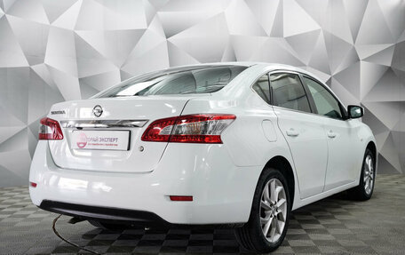 Nissan Sentra, 2015 год, 1 120 000 рублей, 4 фотография