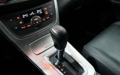 Nissan Sentra, 2015 год, 1 120 000 рублей, 9 фотография