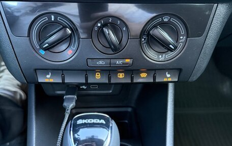 Skoda Rapid II, 2021 год, 1 260 000 рублей, 20 фотография