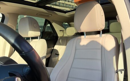 Mercedes-Benz GLE, 2021 год, 6 759 000 рублей, 5 фотография